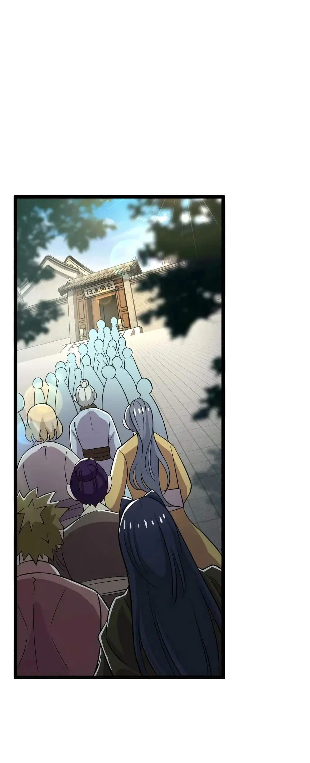 The Martial Emperor’s Life After Seclusion ตอนที่ 170 — หน้า 2 จาก 64