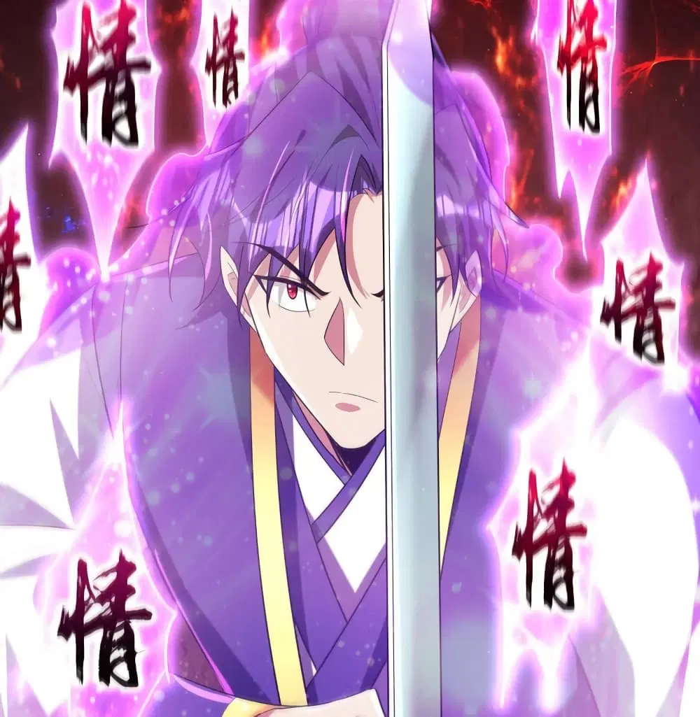 Rise of The Demon King ตอนที่ 296 — หน้า 38 จาก 66