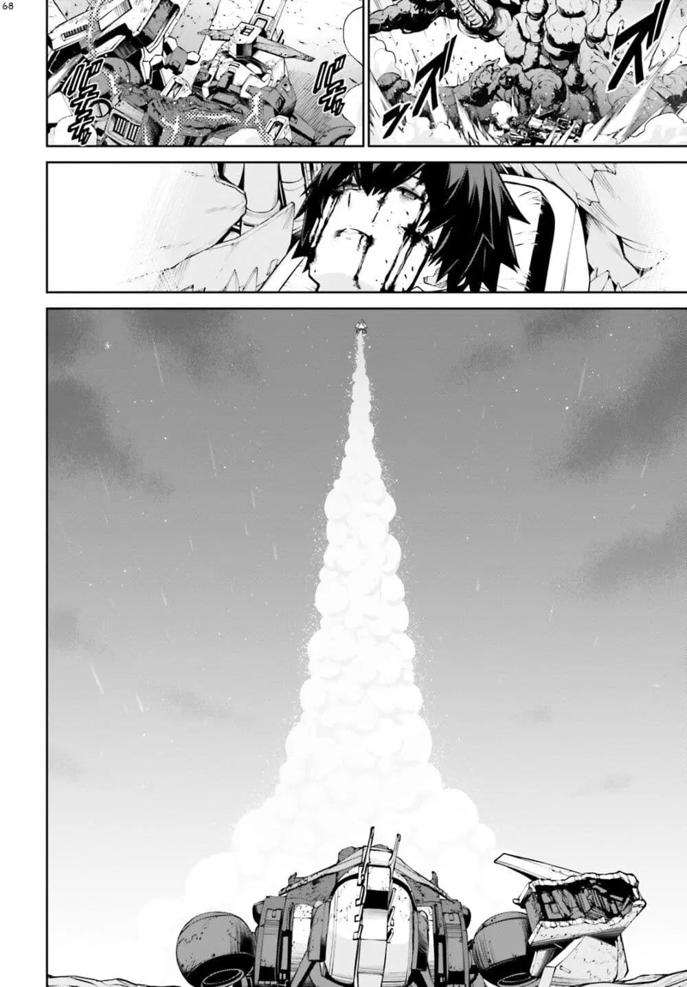 Mobile Suit Gundam Eight ตอนที่ 1 — หน้า 68 จาก 73