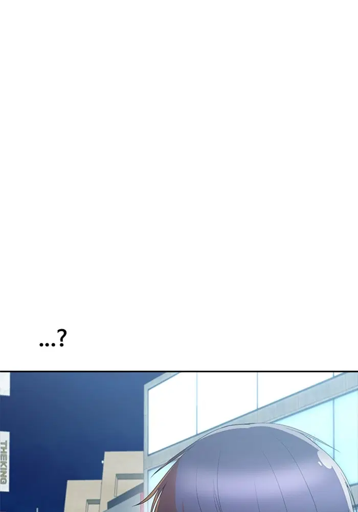 Random Chat ตอนที่ 301 — หน้า 73 จาก 109