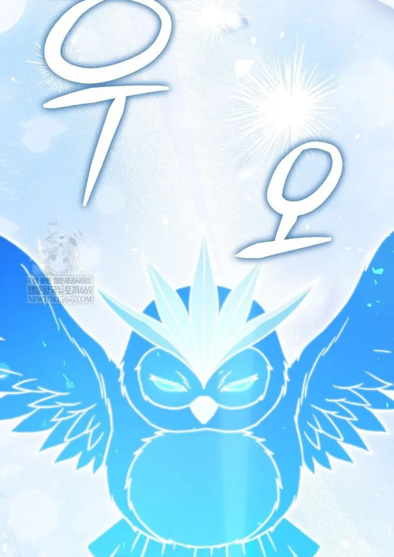 Concept Grasping Magic Genius ตอนที่ 49 — หน้า 162 จาก 165