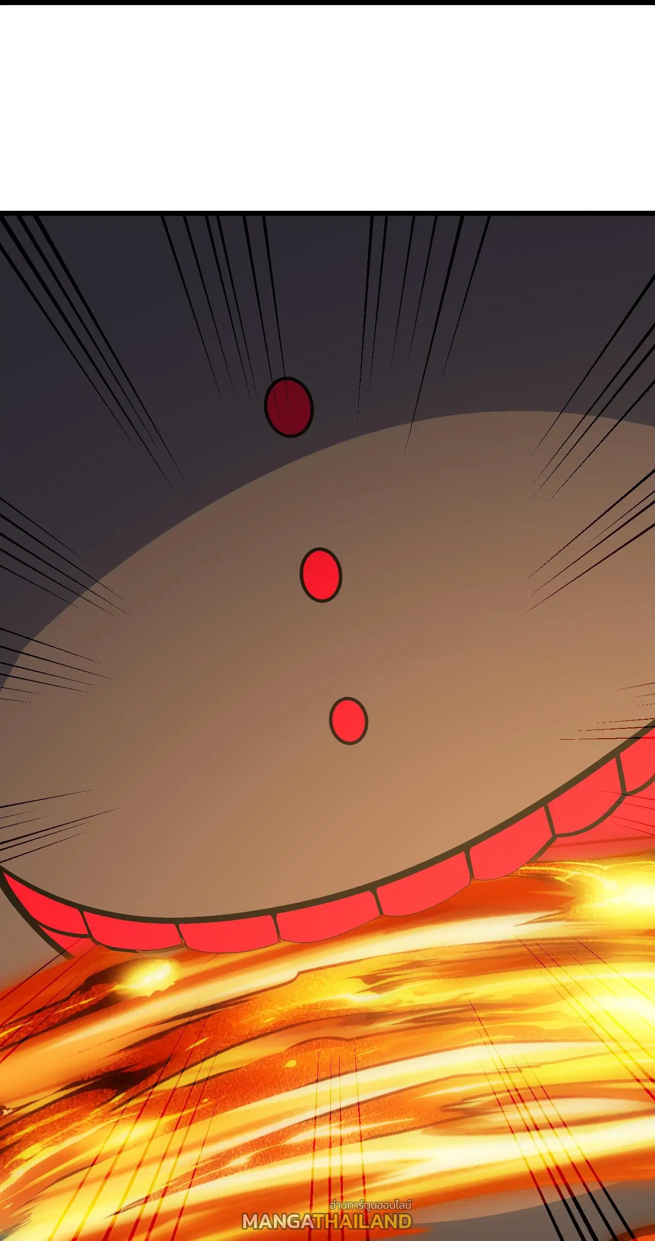 Matchless Emperor ตอนที่ 386 — หน้า 9 จาก 30
