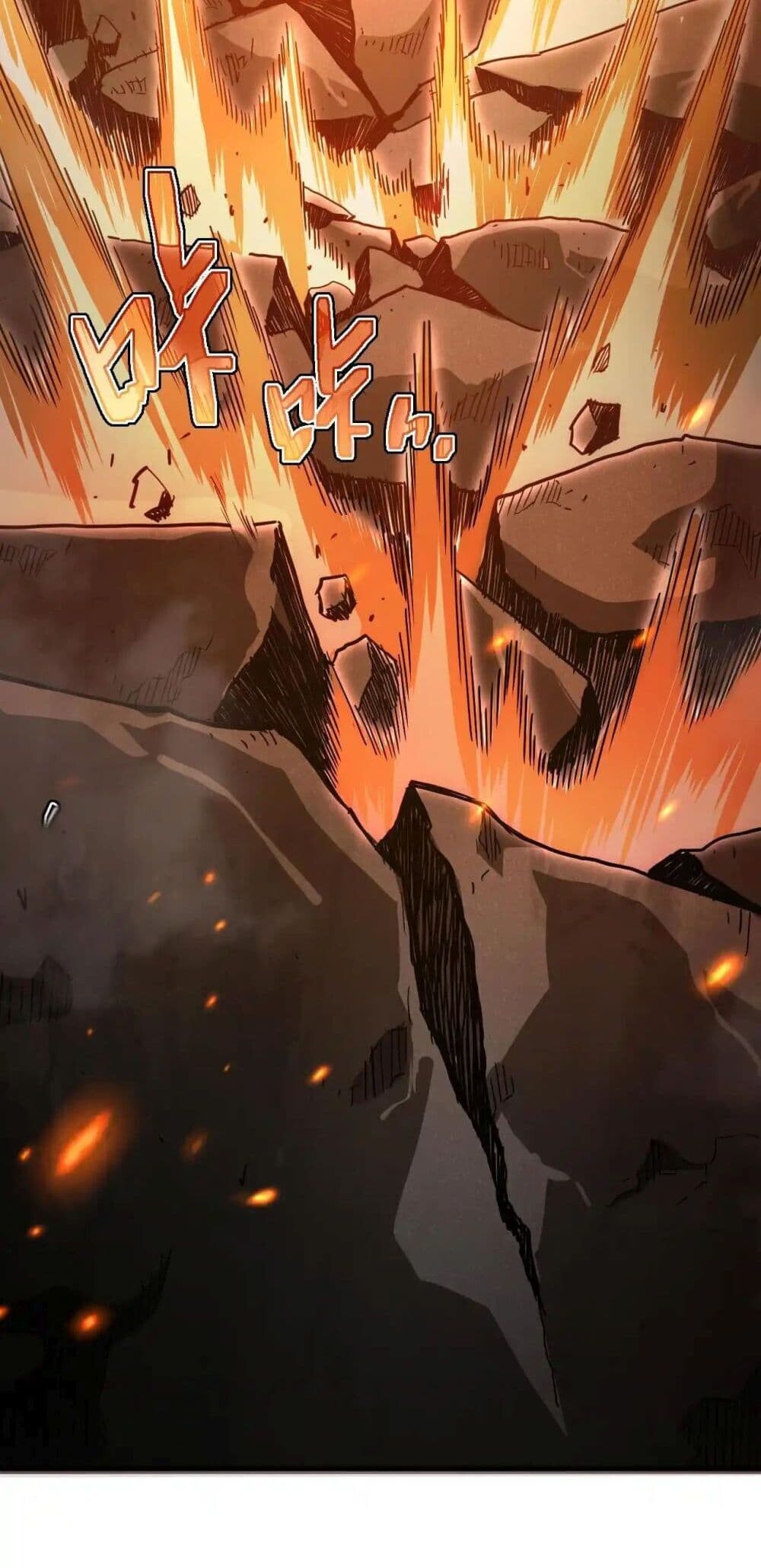 Axe God Path of Invincibility ผู้ถือครองขวานเทวะสู่วิถีไร้เทียมทาน ตอนที่ 2 — หน้า 4 จาก 50