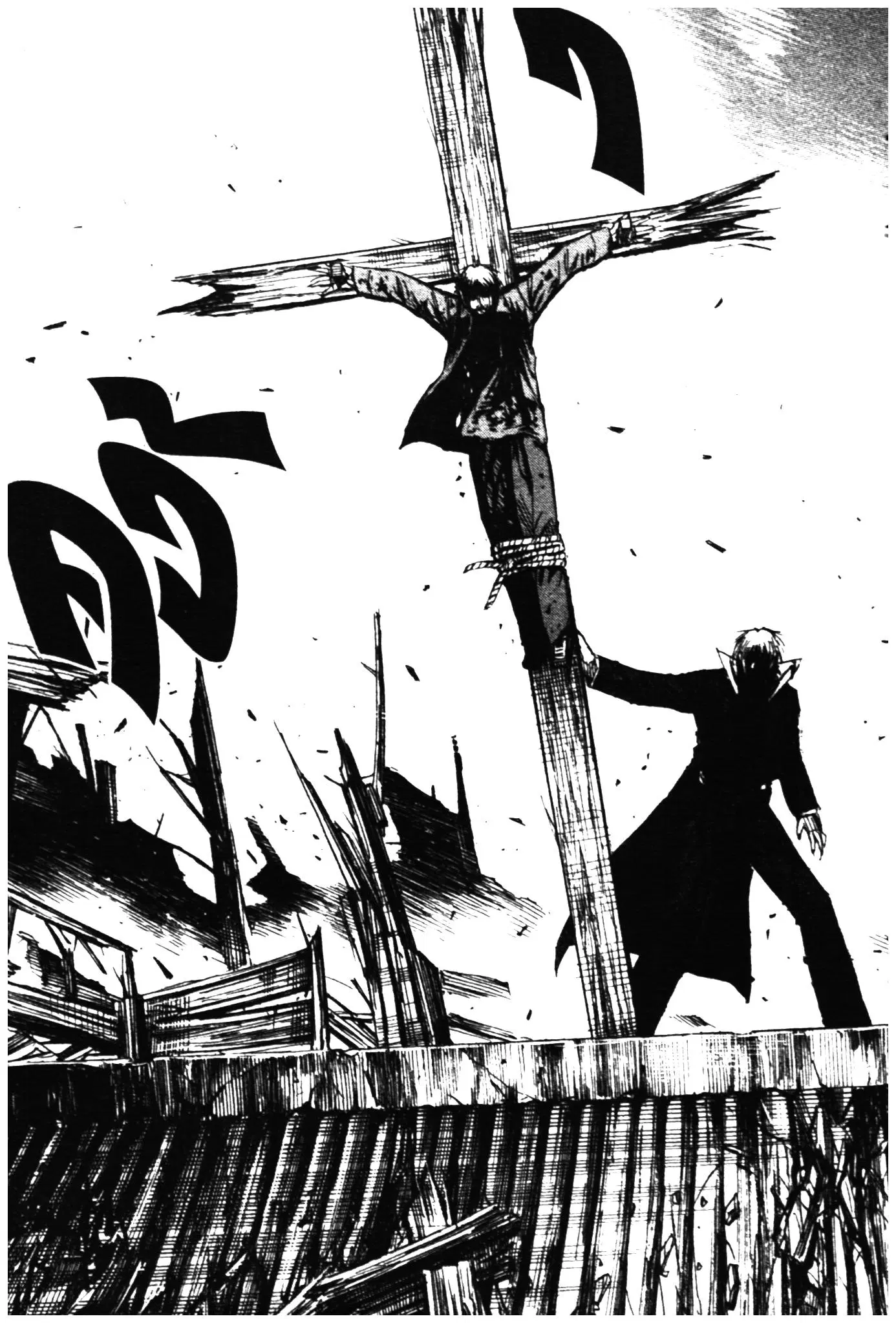 Higanjima ตอนที่ 322 — หน้า 18 จาก 22