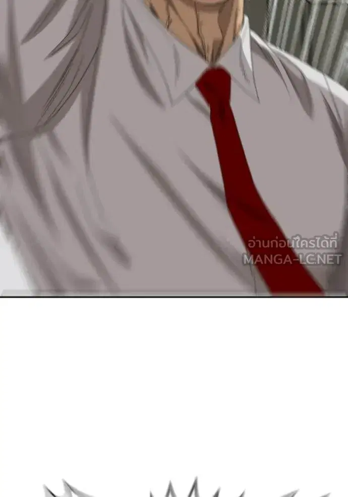 Bad Guy ตอนที่ 279 — หน้า 48 จาก 153