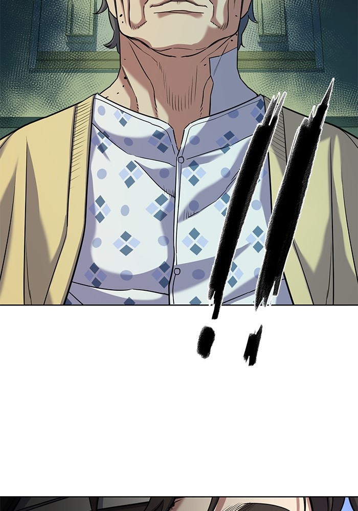 The Chaebeol’s Youngest Son (Reborn Rich) ตอนที่ 70 — หน้า 41 จาก 112