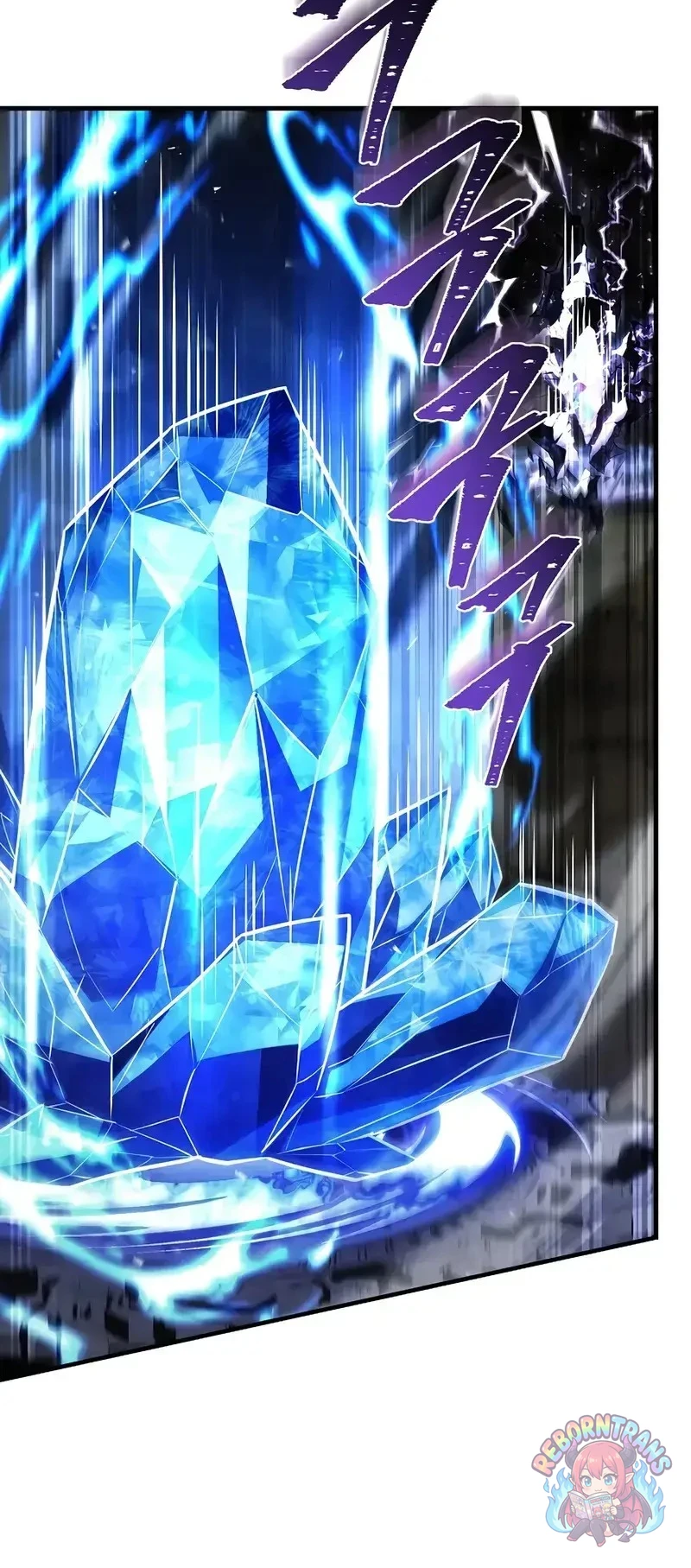 Return of The Unrivaled Spear Knight ตอนที่ 181 — หน้า 74 จาก 85