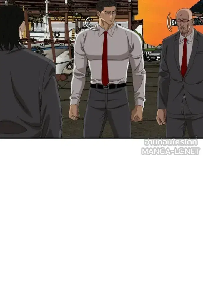 Bad Guy ตอนที่ 278 — หน้า 32 จาก 129