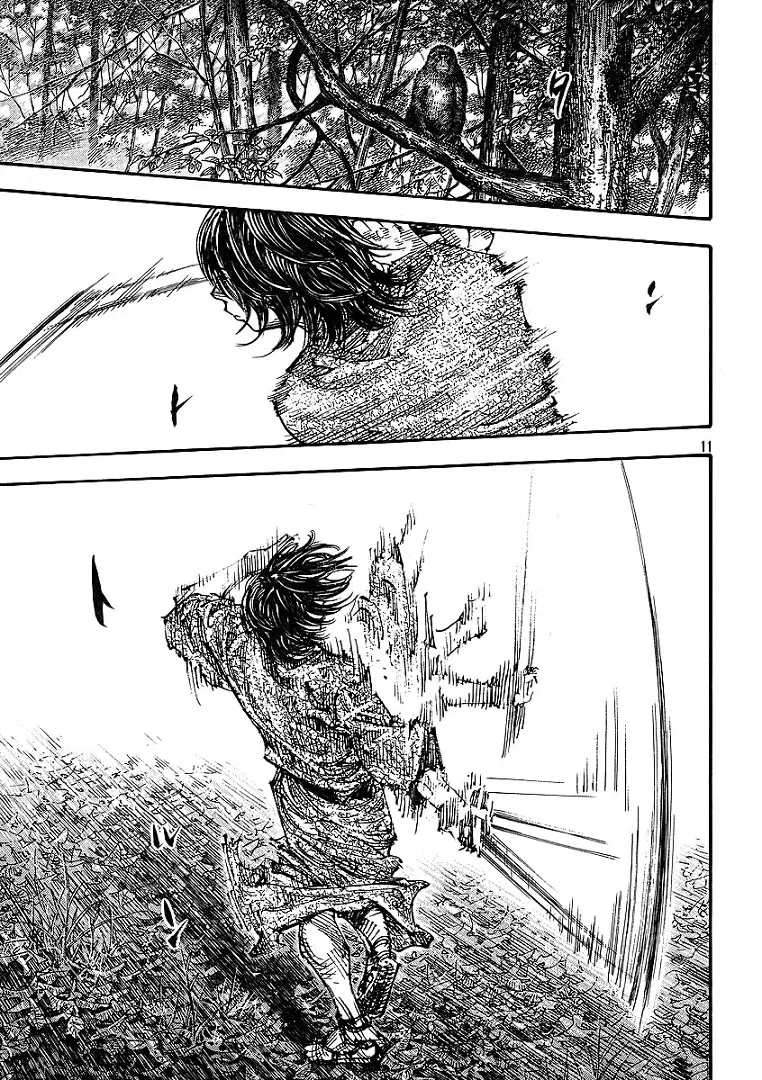 Vagabond ตอนที่ 282 — หน้า 11 จาก 20
