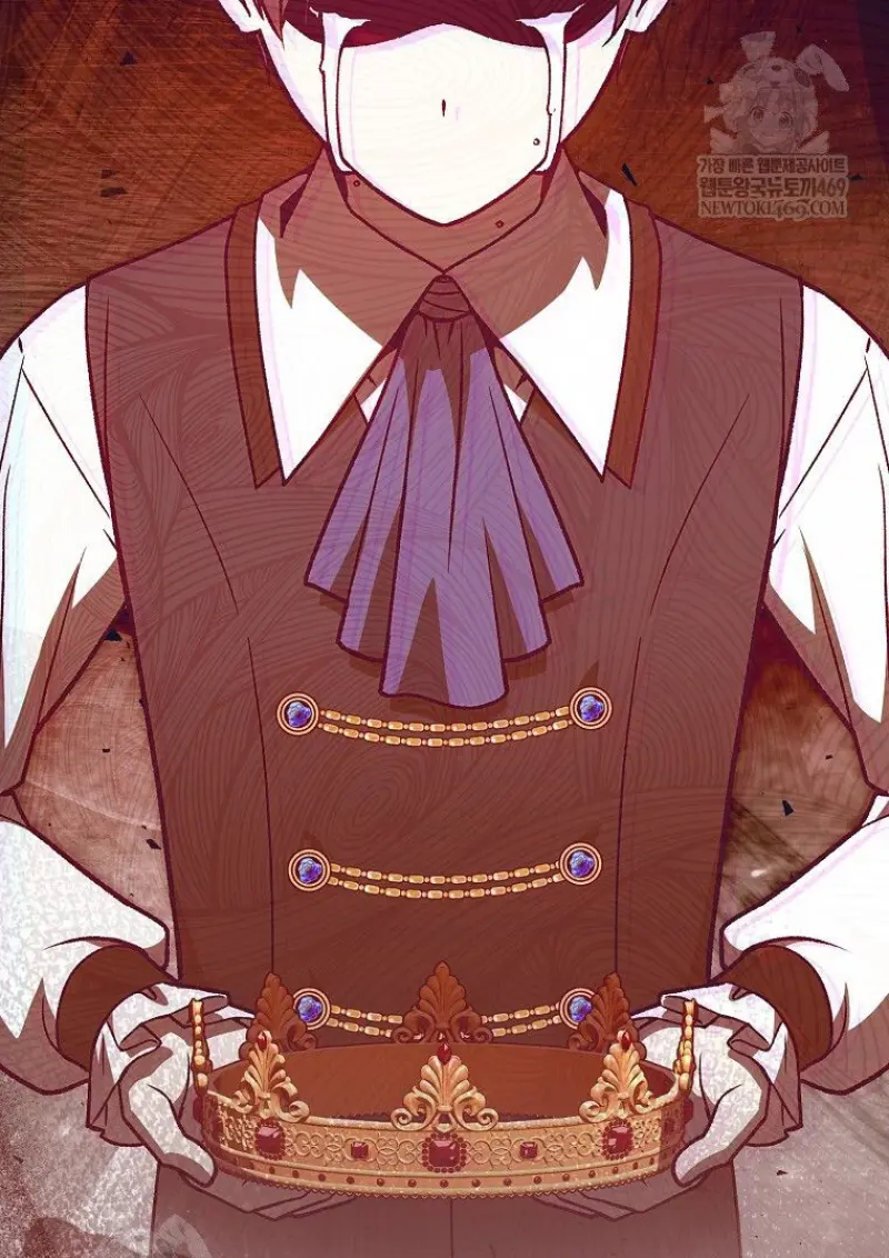 Concept Grasping Magic Genius ตอนที่ 41 — หน้า 33 จาก 160