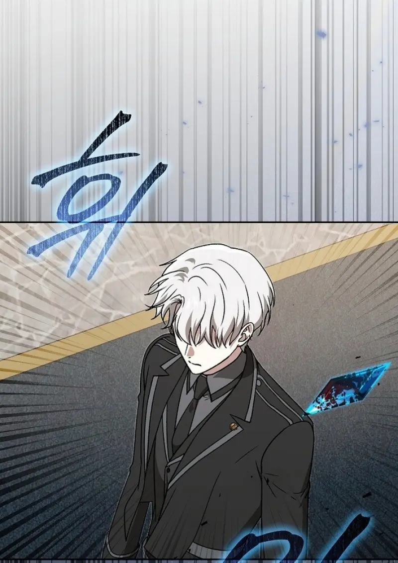 Concept Grasping Magic Genius ตอนที่ 43 — หน้า 138 จาก 141