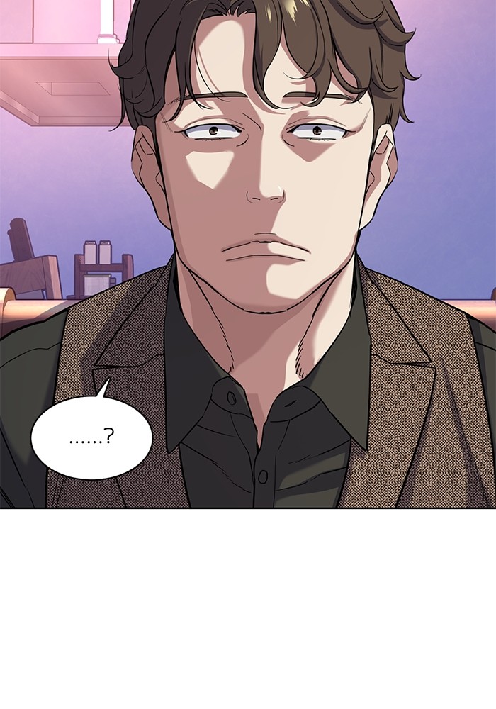 The Chaebeol’s Youngest Son (Reborn Rich) ตอนที่ 78 — หน้า 26 จาก 109