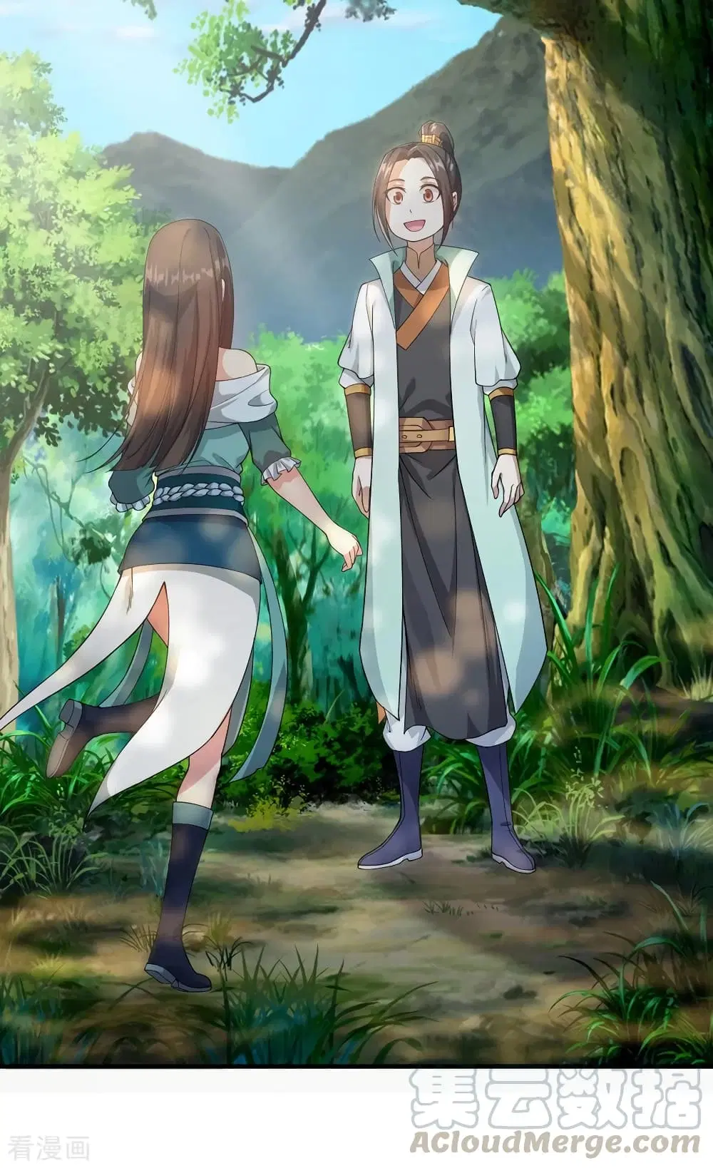 Matchless Emperor ตอนที่ 1 — หน้า 37 จาก 42