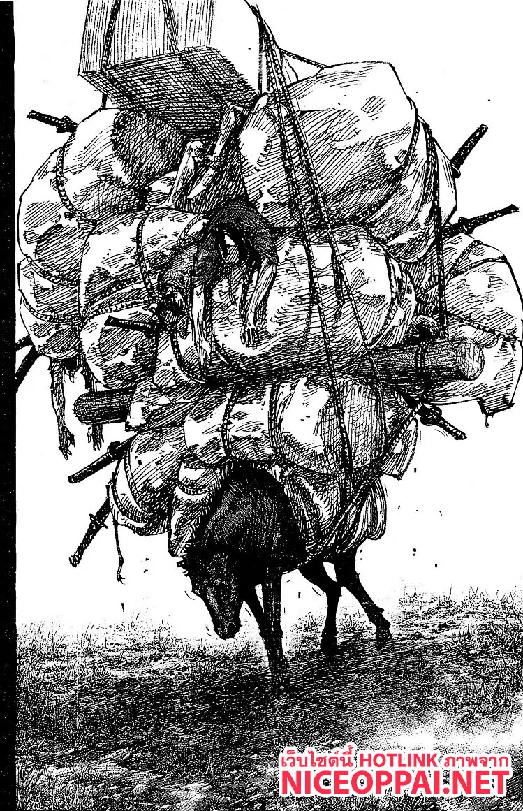 Vagabond ตอนที่ 322 — หน้า 8 จาก 25