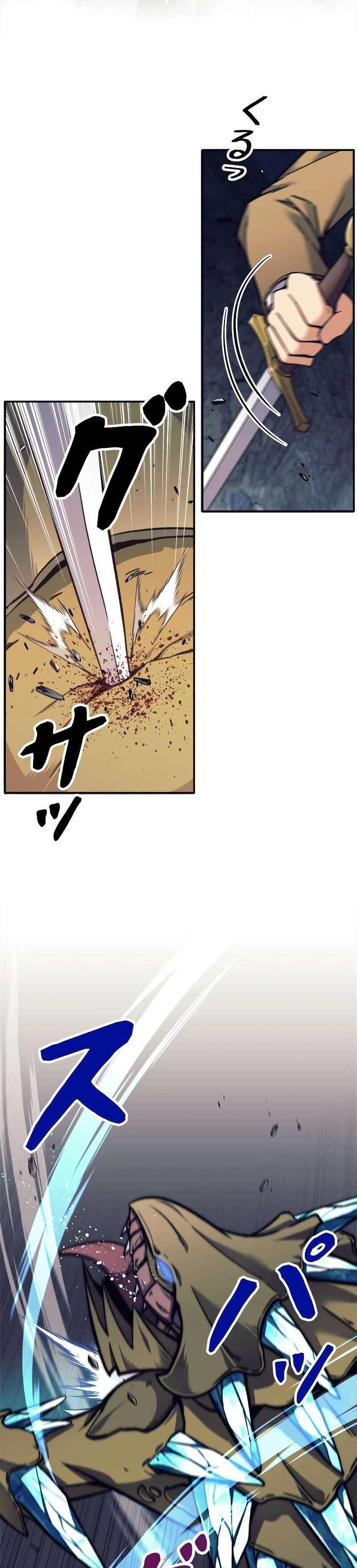 I’m an Ex-class Hunter ผมคือฮันเตอร์คลาส EX ตอนที่ 12 — หน้า 32 จาก 40