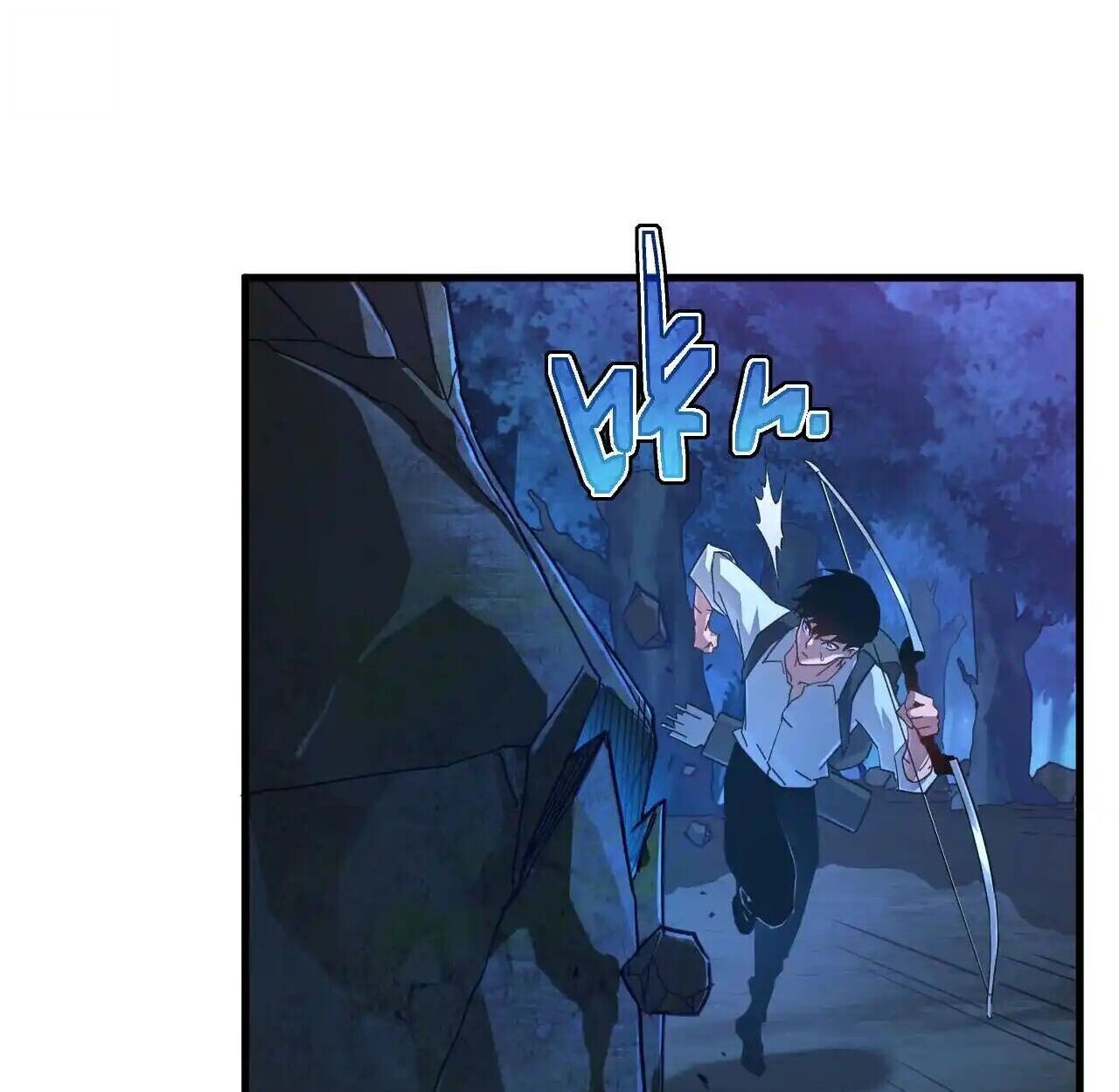 Axe God Path of Invincibility ผู้ถือครองขวานเทวะสู่วิถีไร้เทียมทาน ตอนที่ 4 — หน้า 98 จาก 120