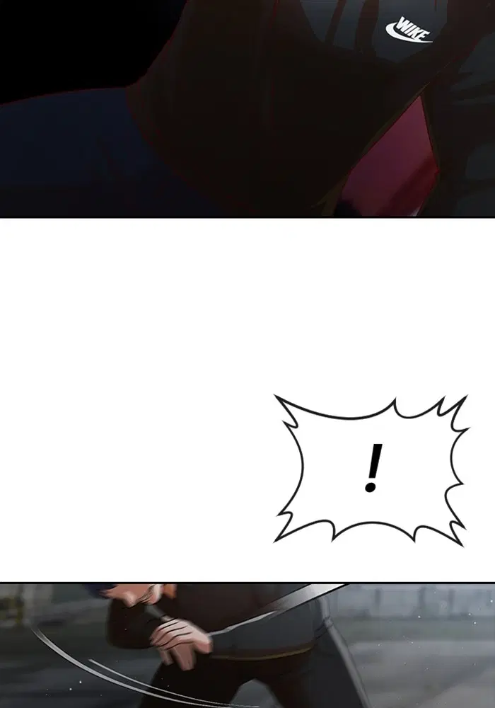 Random Chat ตอนที่ 272 — หน้า 110 จาก 132