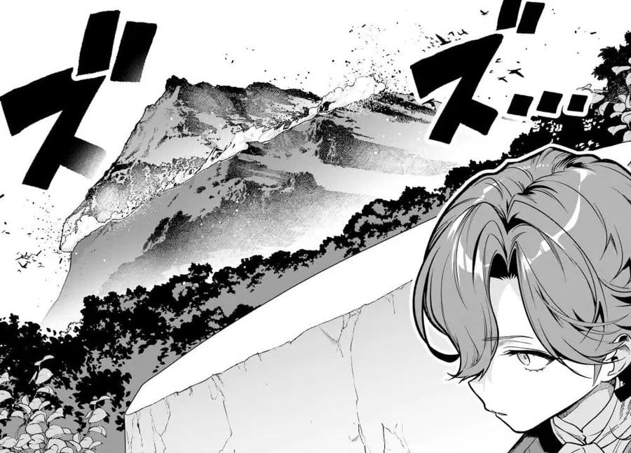 Gokuaku Kizoku, Kenkyo Kenjitsu ni Musou suru ตอนที่ 3 — หน้า 14 จาก 42