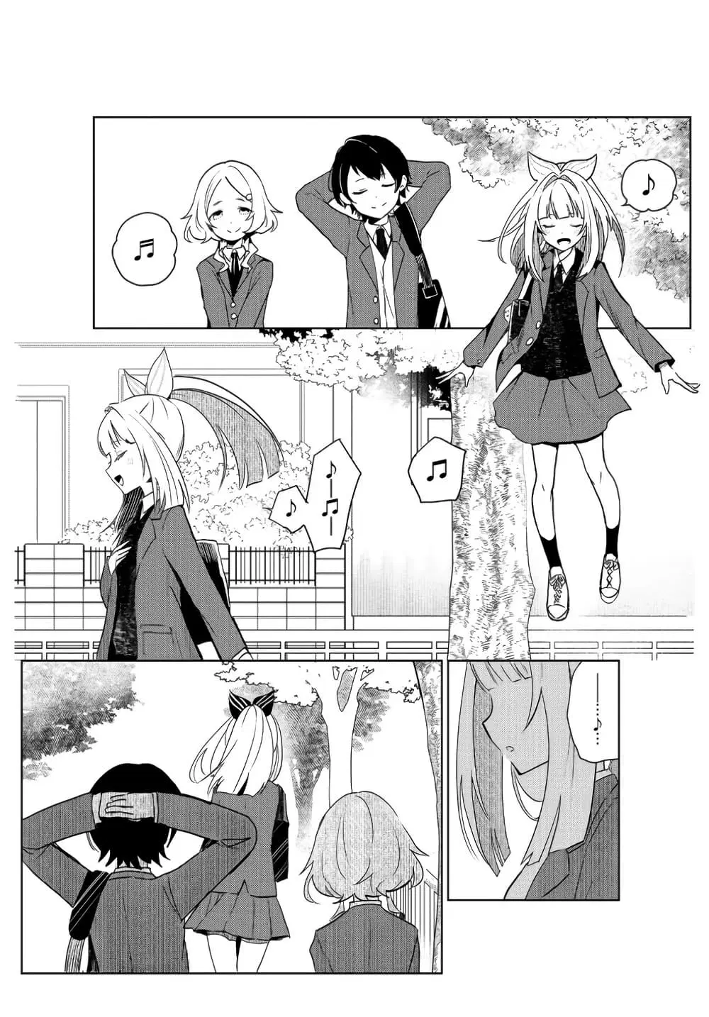 Mahou Uta Hime Magical Ginga ตอนที่ 1 — หน้า 12 จาก 49