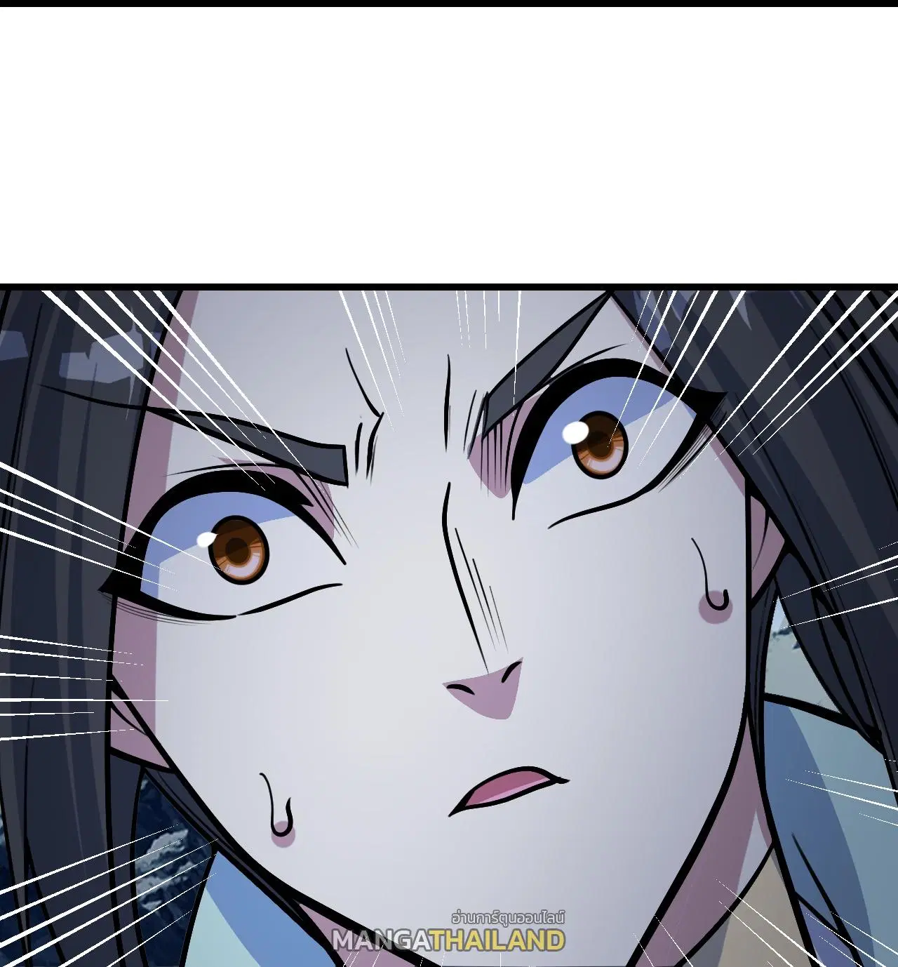 Matchless Emperor ตอนที่ 388 — หน้า 5 จาก 30