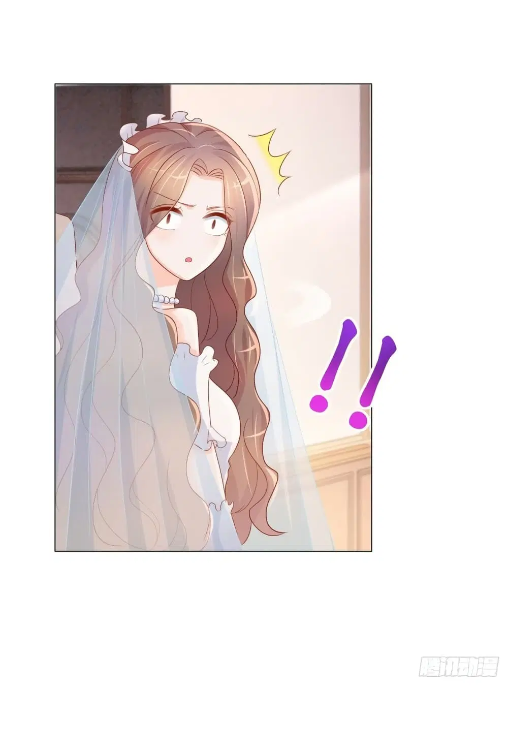 The Lovely Wife And Strange Marriage ตอนที่ 344 — หน้า 7 จาก 41