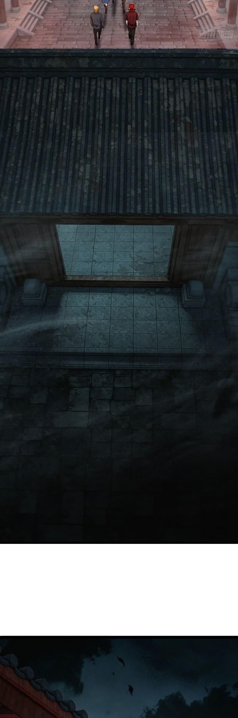 Spirit Realm Wanderer ผู้ท่องแดนวิญญาณ ตอนที่ 57 — หน้า 12 จาก 20