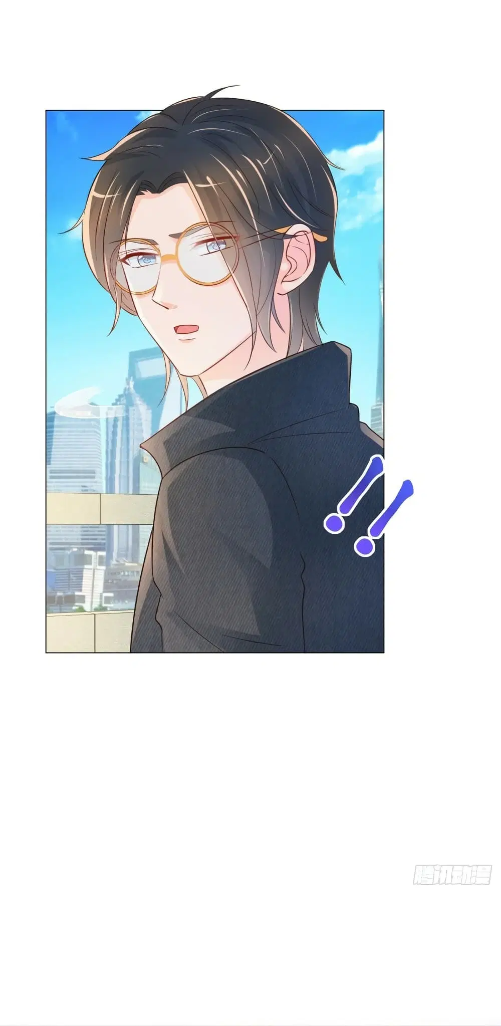 The Lovely Wife And Strange Marriage ตอนที่ 347 — หน้า 29 จาก 36