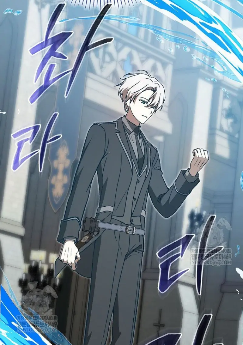 Concept Grasping Magic Genius ตอนที่ 41 — หน้า 115 จาก 160