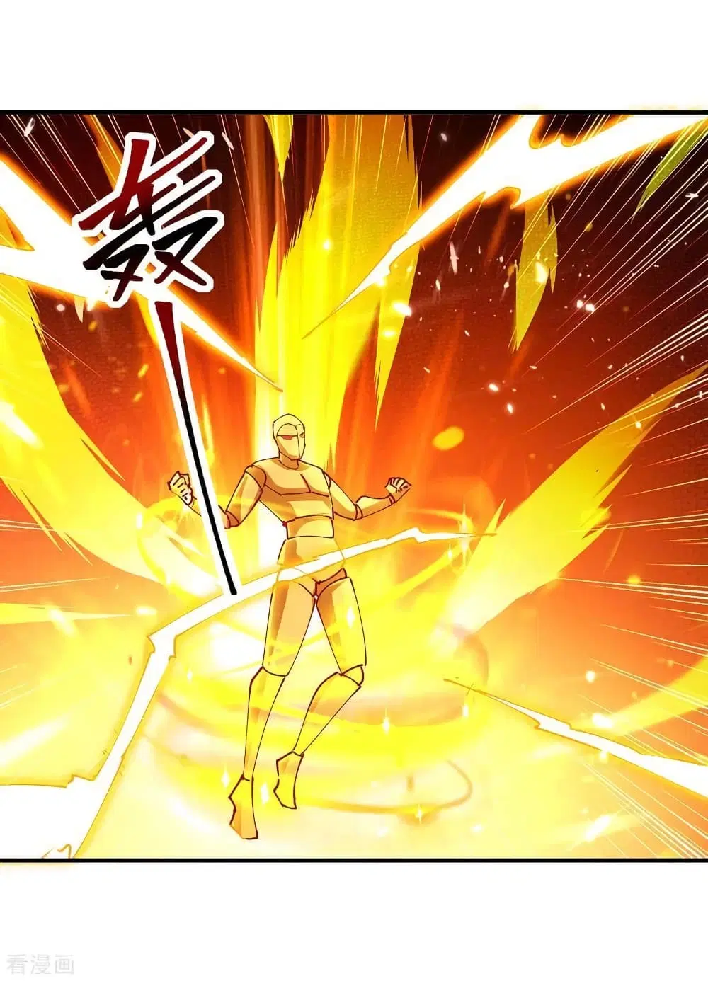 Strongest Leveling ตอนที่ 327 — หน้า 28 จาก 29