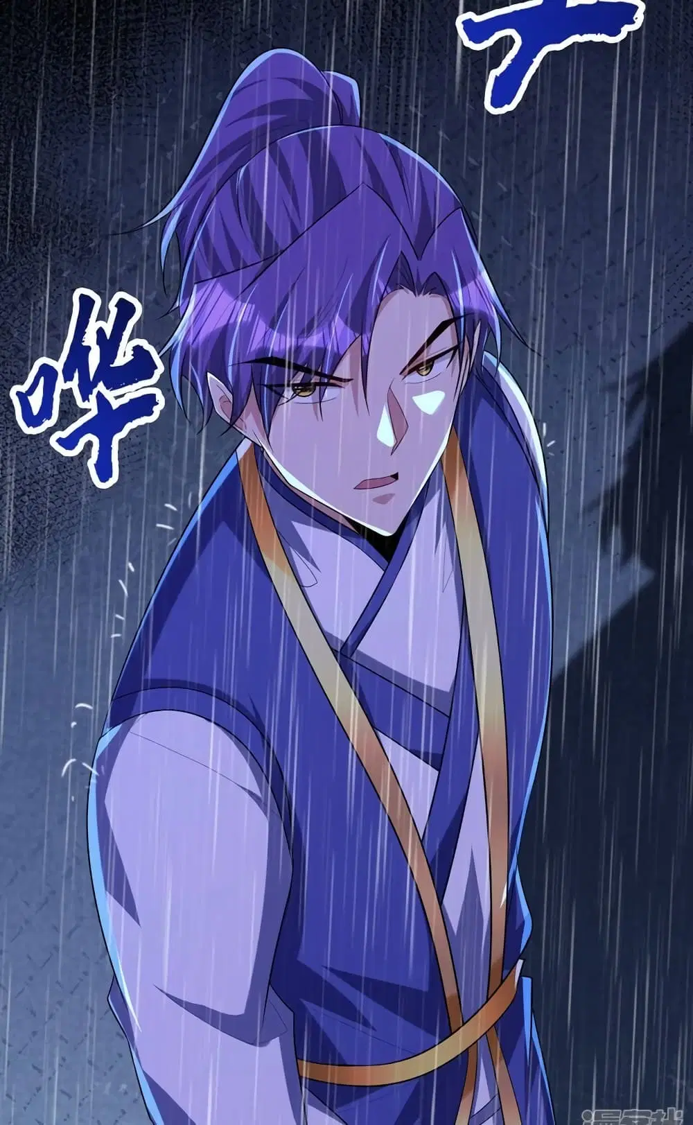 Rise of The Demon King ตอนที่ 295 — หน้า 10 จาก 52
