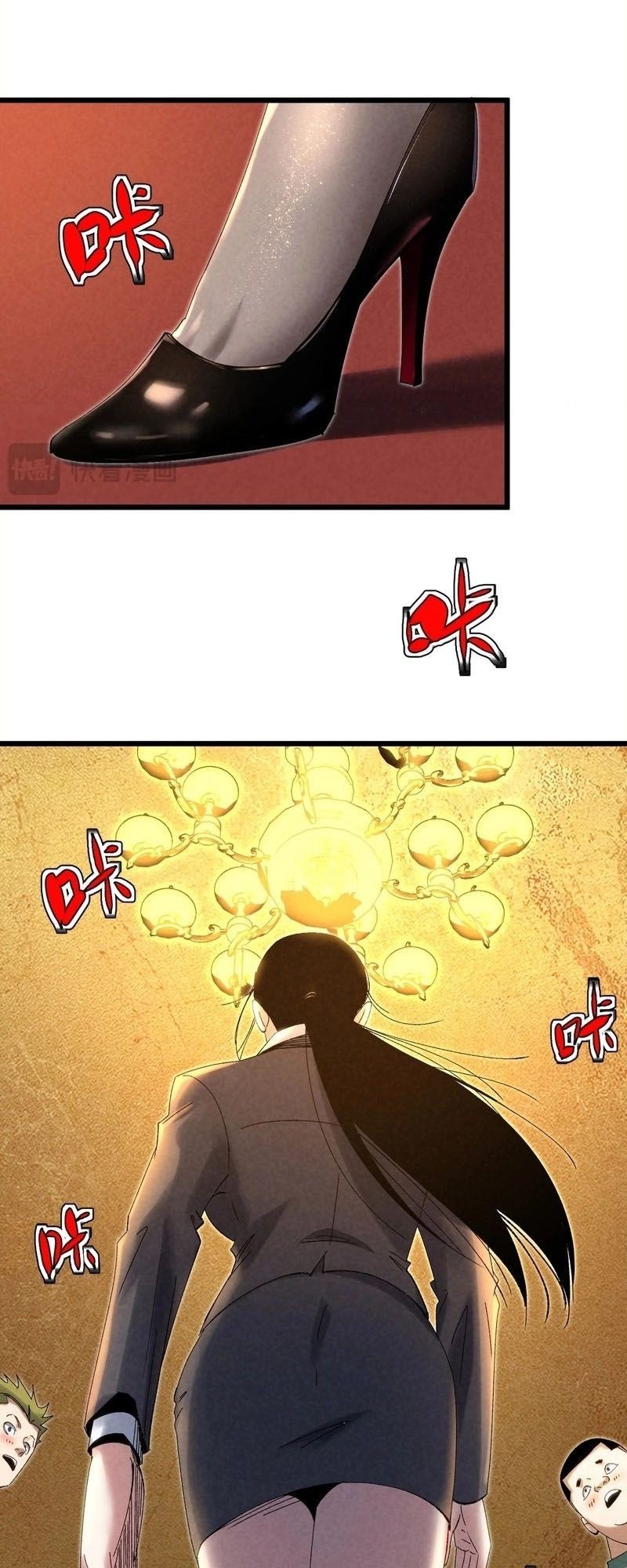 Rebirth of the Campus Special Forces Soldier เกิดใหม่ของทหารหน่วยรบพิเศษ ตอนที่ 12 — หน้า 45 จาก 60