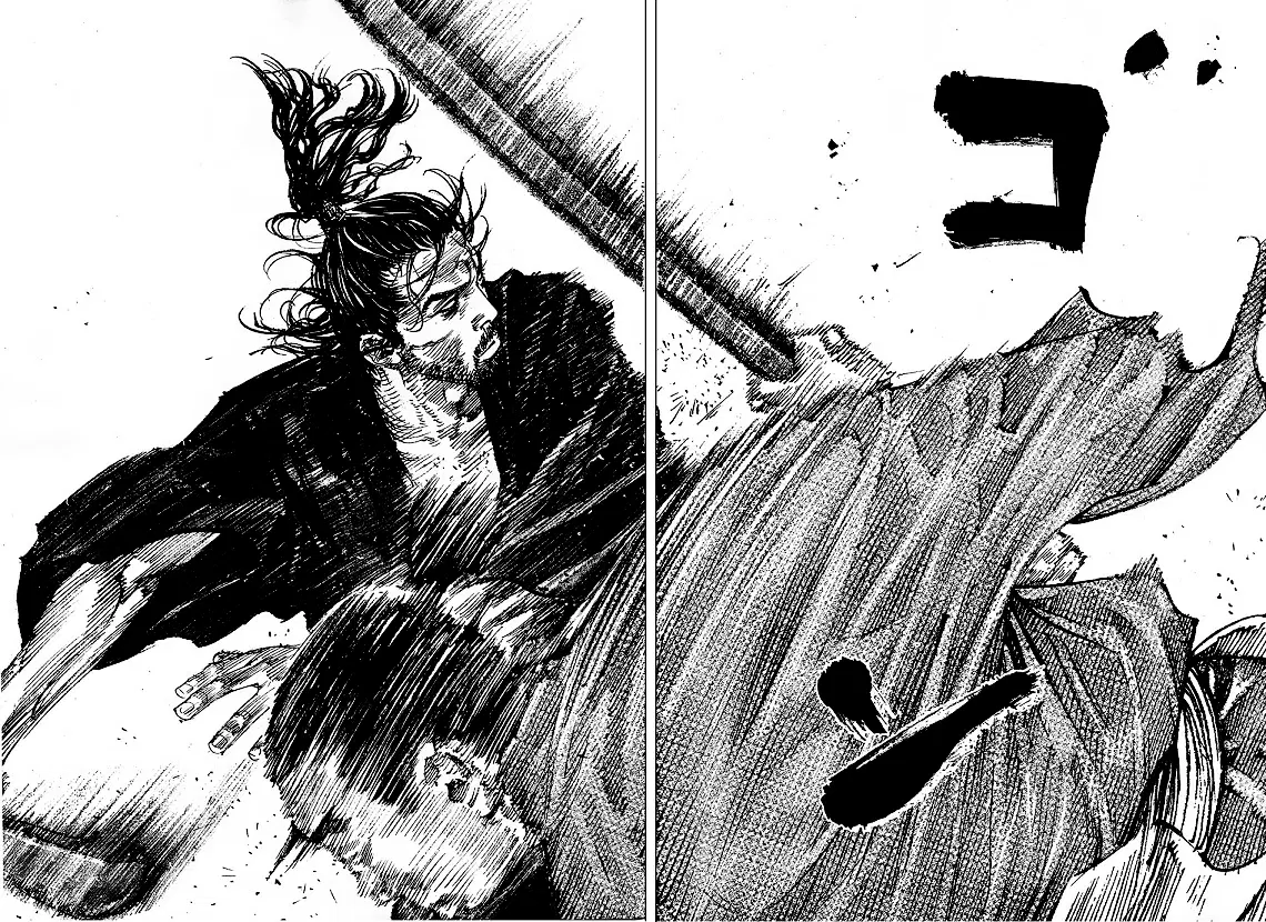 Vagabond ตอนที่ 309 — หน้า 29 จาก 33
