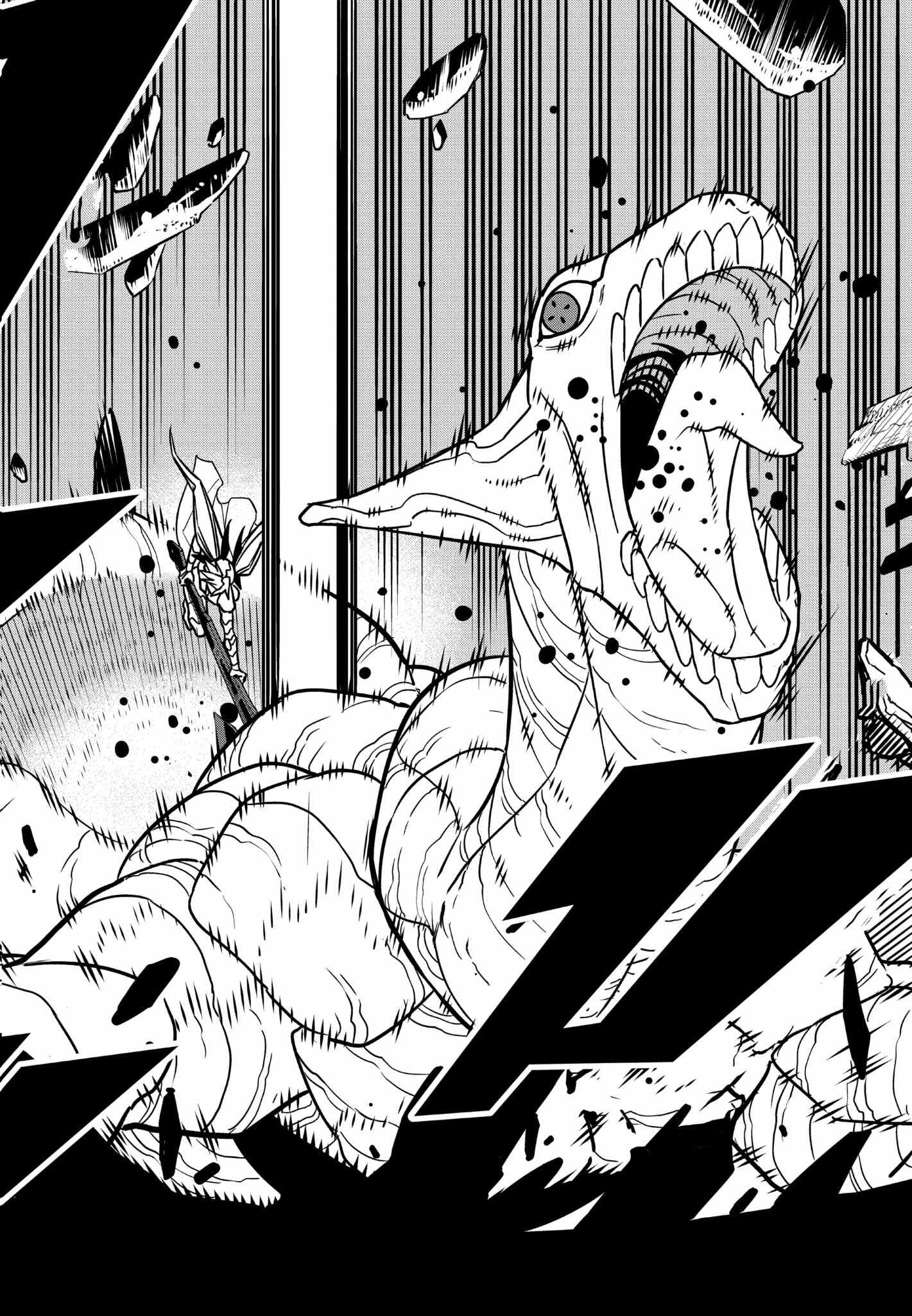 Kaiju no.8 ไคจูหมายเลข 8 ตอนที่ 72 — หน้า 8 จาก 21