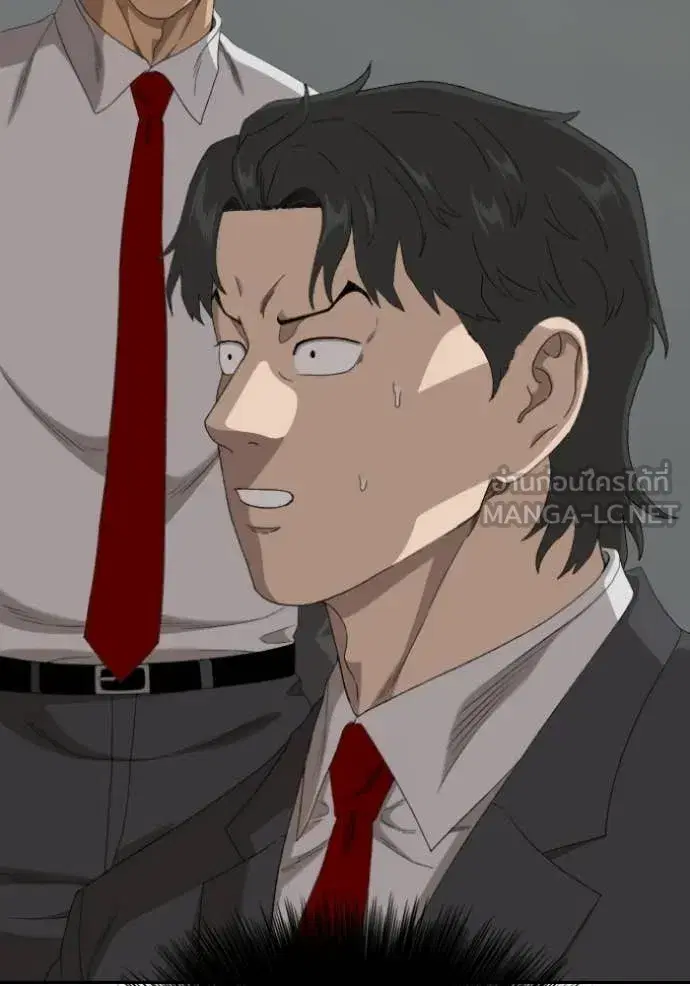 Bad Guy ตอนที่ 279 — หน้า 134 จาก 153