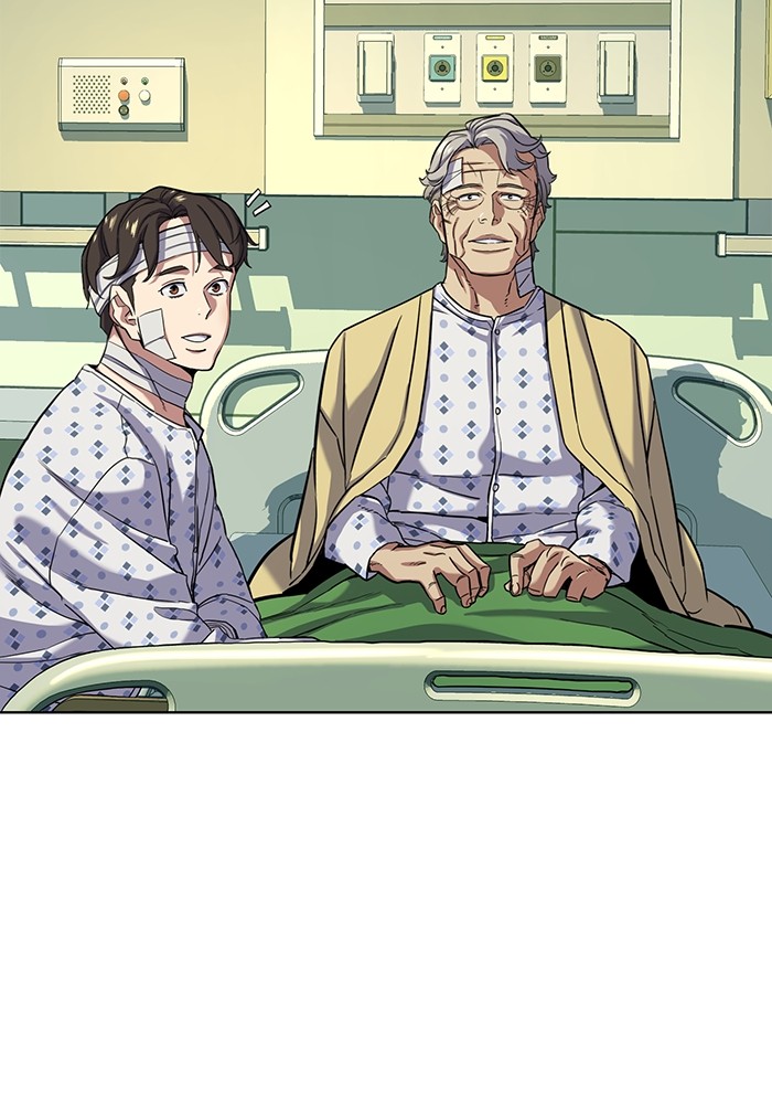 The Chaebeol’s Youngest Son (Reborn Rich) ตอนที่ 70 — หน้า 20 จาก 112