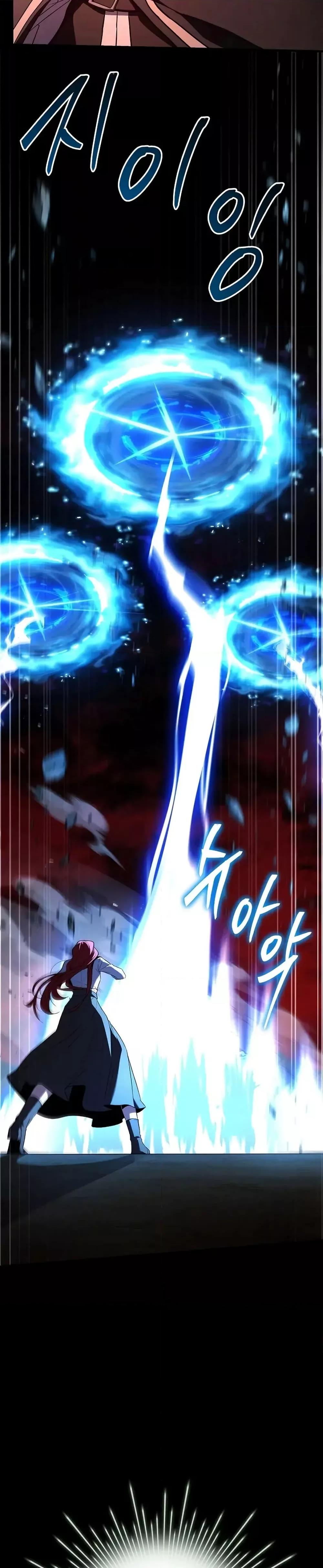 Return of The Unrivaled Spear Knight ตอนที่ 174 — หน้า 32 จาก 52