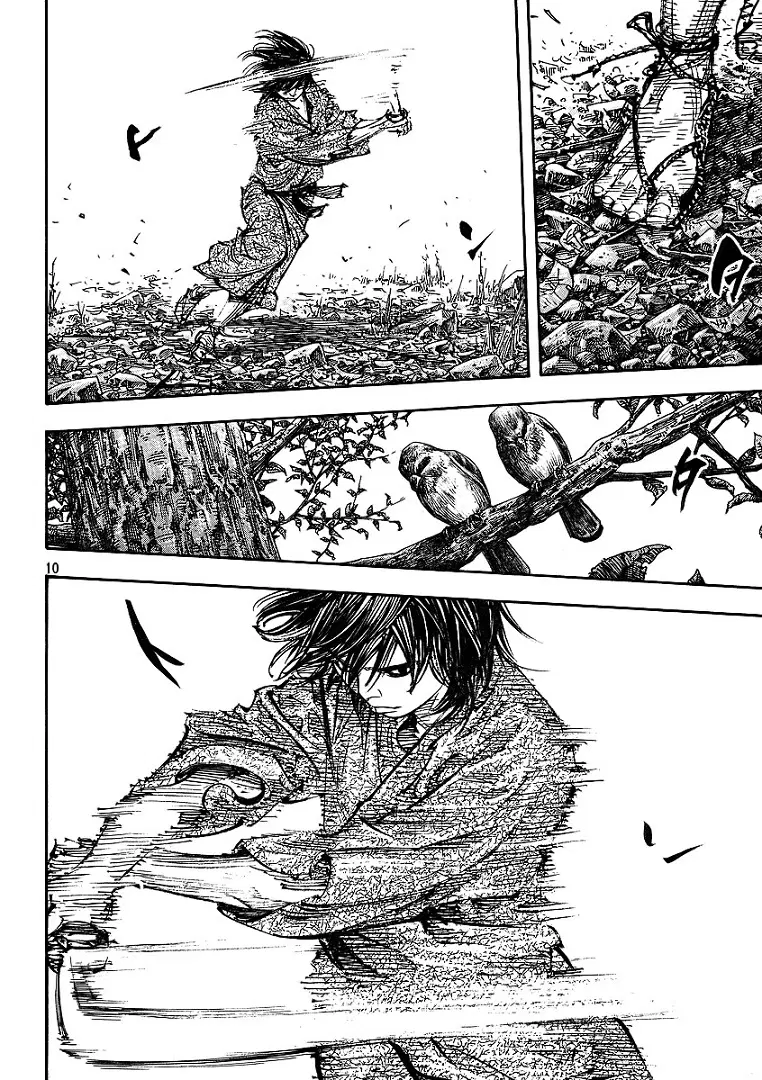 Vagabond ตอนที่ 282 — หน้า 10 จาก 20
