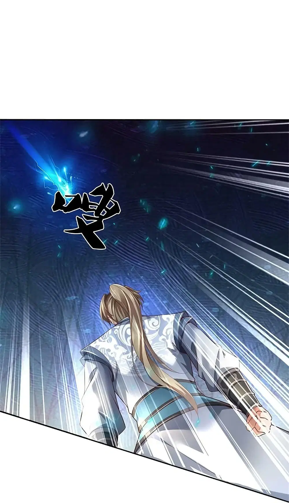 Sky Sword God ตอนที่ 620.1 — หน้า 9 จาก 22