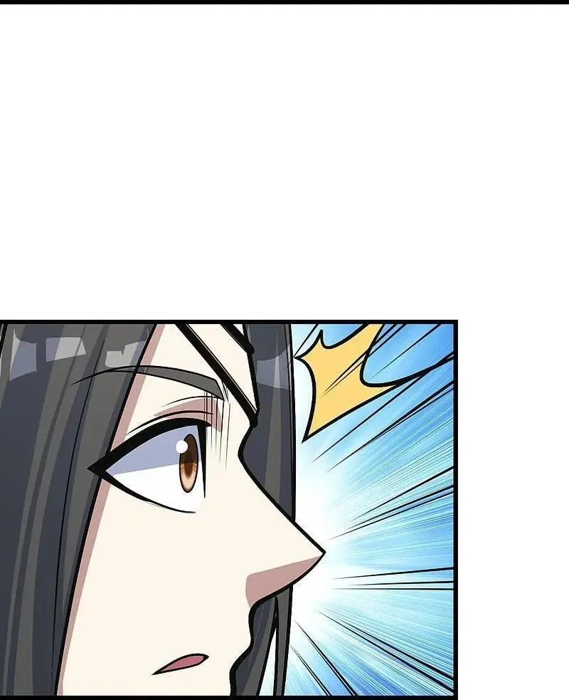Matchless Emperor ตอนที่ 340 — หน้า 21 จาก 28