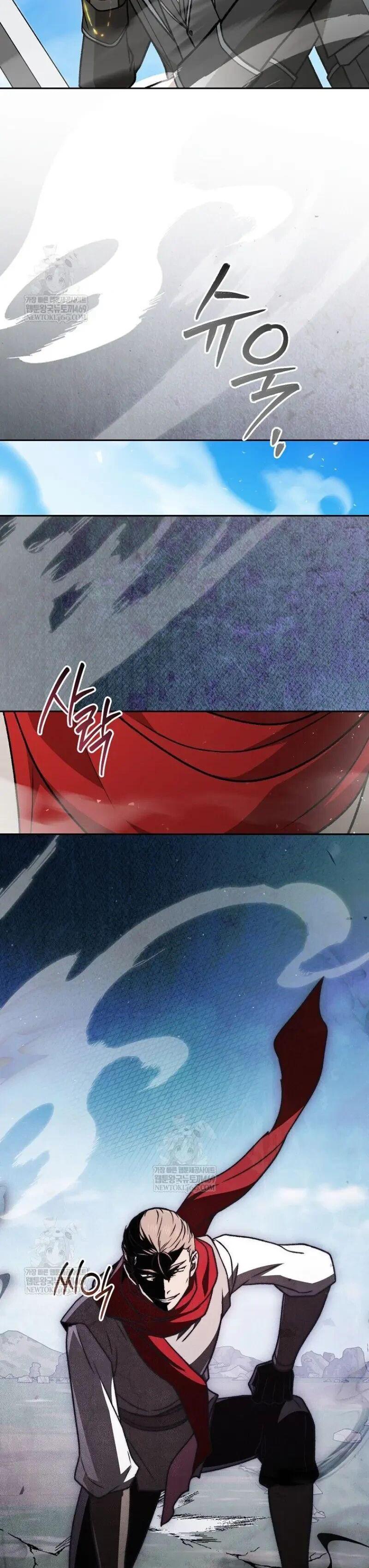 Concept Grasping Magic Genius ตอนที่ 51 — หน้า 46 จาก 53
