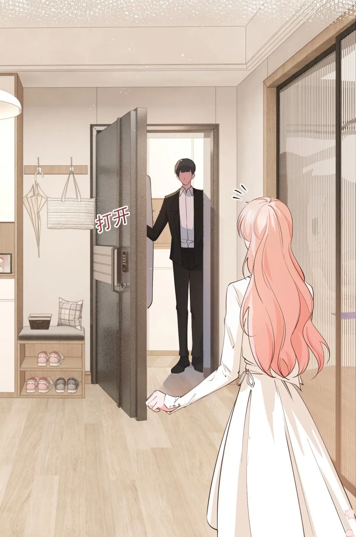 The Lovely Wife And Strange Marriage ตอนที่ 398 — หน้า 8 จาก 47