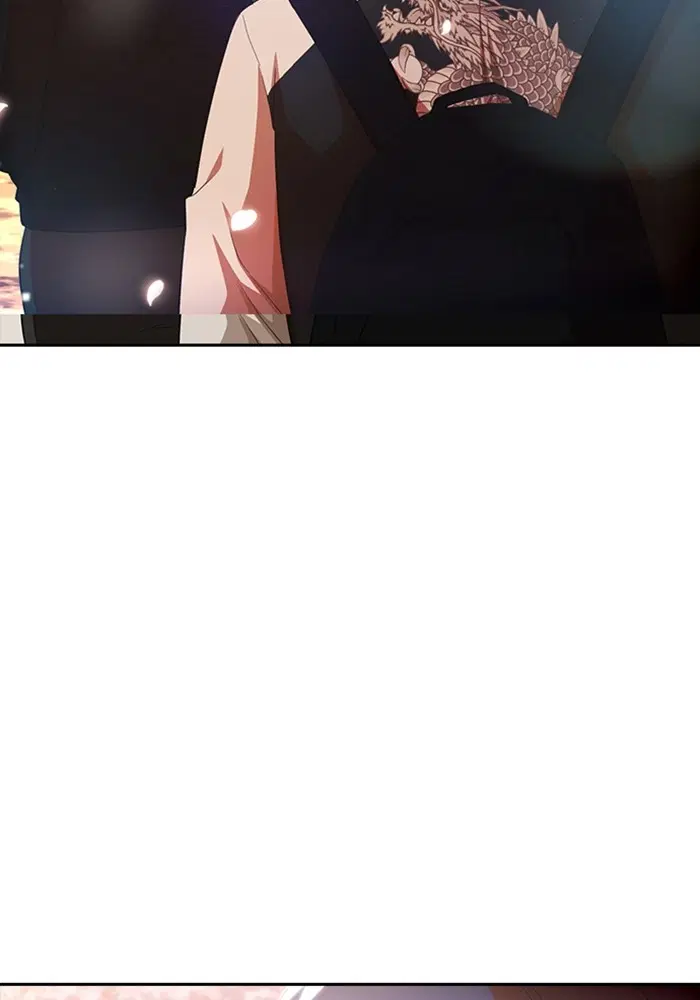Random Chat ตอนที่ 295 — หน้า 123 จาก 130