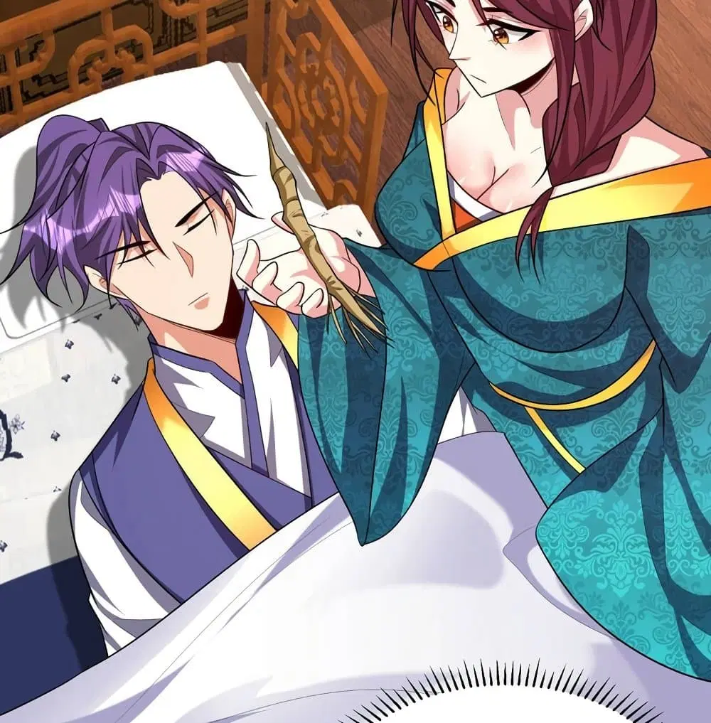 Rise of The Demon King ตอนที่ 307 — หน้า 46 จาก 61