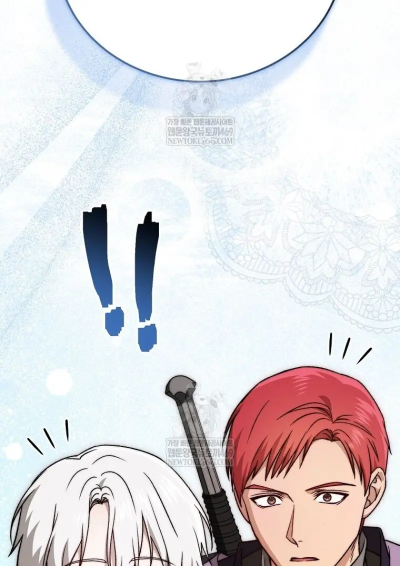 Concept Grasping Magic Genius ตอนที่ 45 — หน้า 150 จาก 152