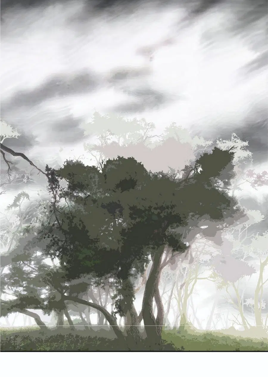 Memoir of the God of War ตอนที่ 2 — หน้า 77 จาก 115