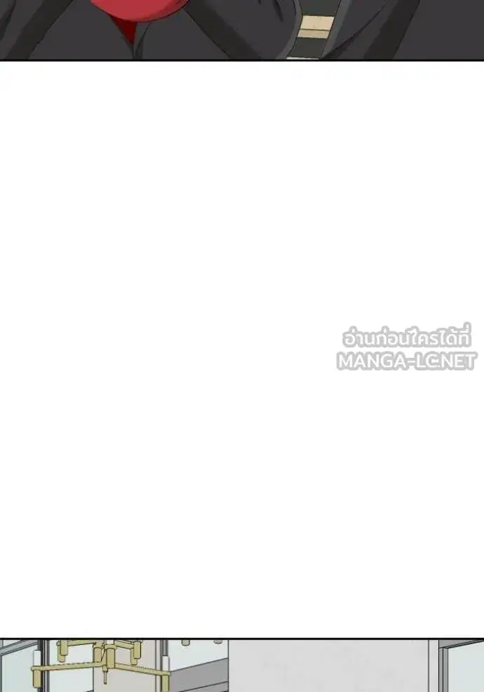 Bad Guy ตอนที่ 278 — หน้า 65 จาก 129