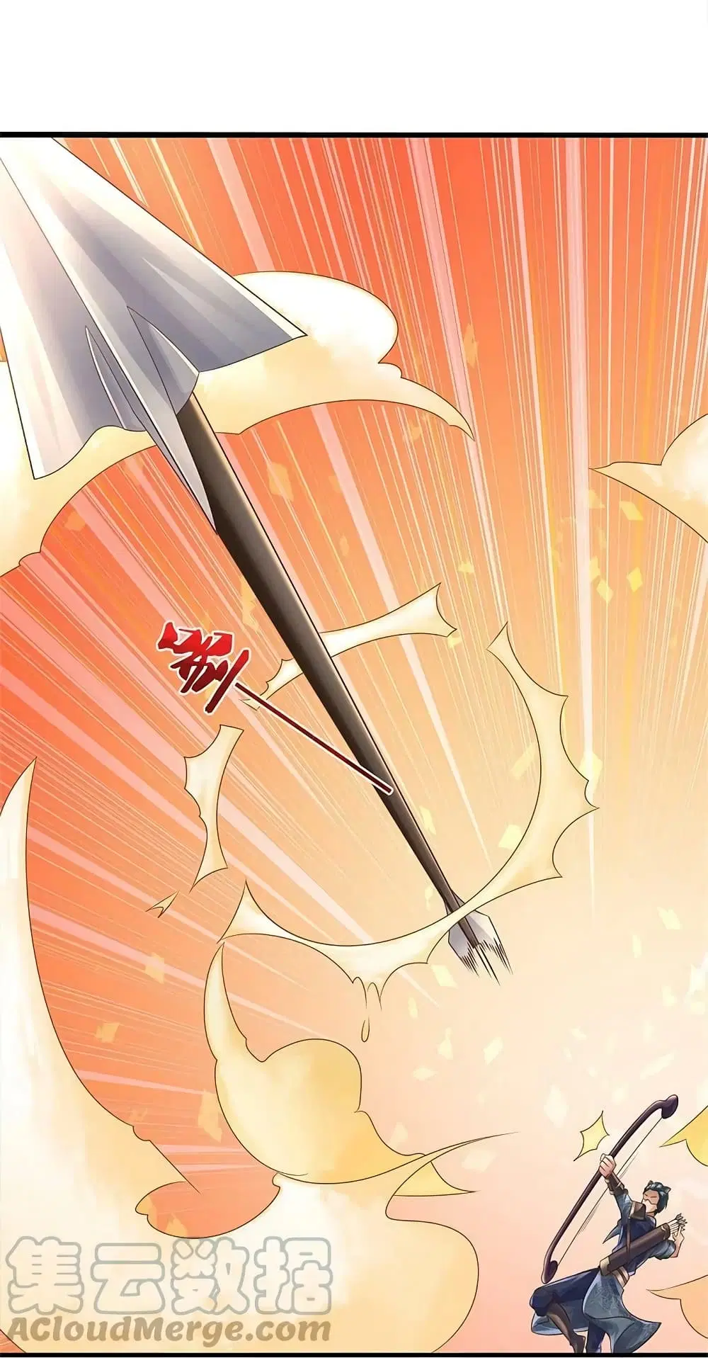 Sky Sword God ตอนที่ 592.2 — หน้า 12 จาก 29
