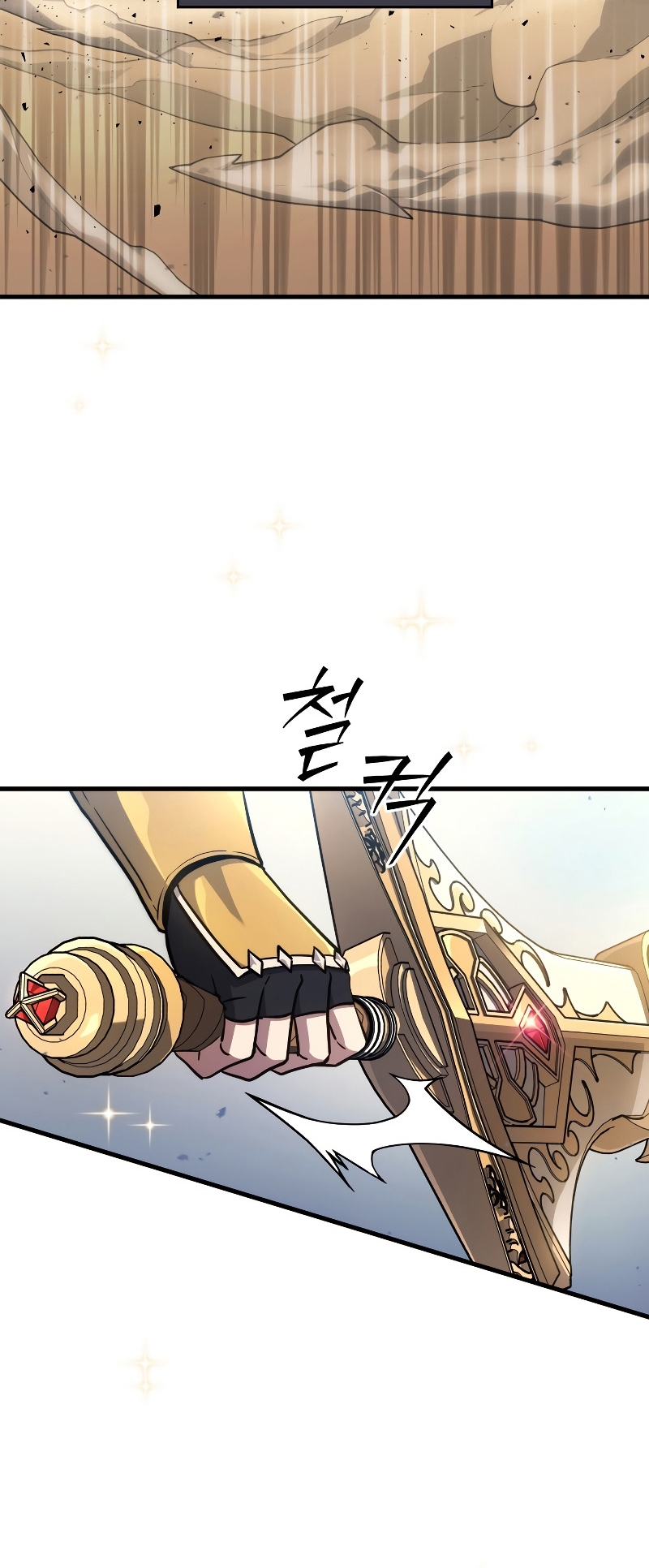 The Martial God Who Regressed Back to Level 2 ตอนที่ 11 — หน้า 30 จาก 90
