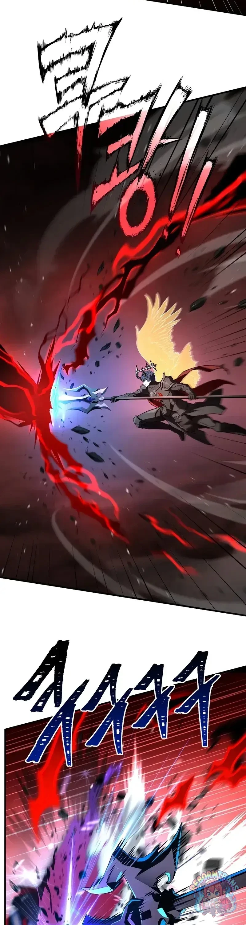 Return of The Unrivaled Spear Knight ตอนที่ 179 — หน้า 22 จาก 61
