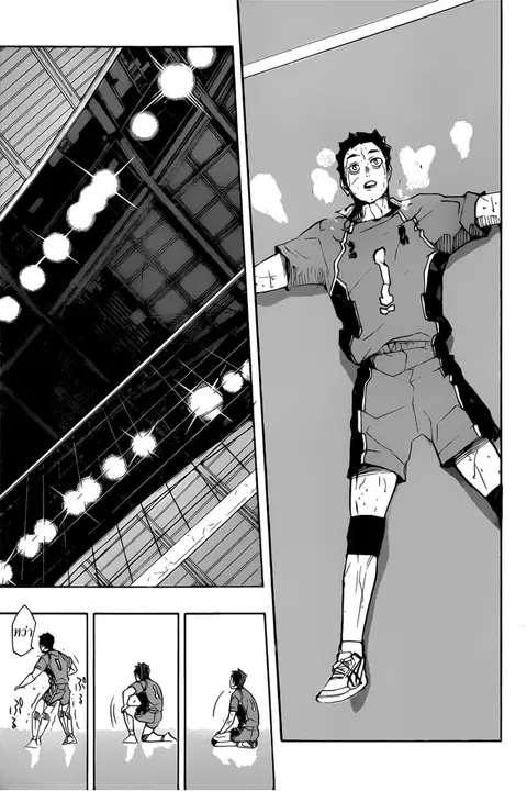 Haikyuu!! ตอนที่ 368 — หน้า 3 จาก 13